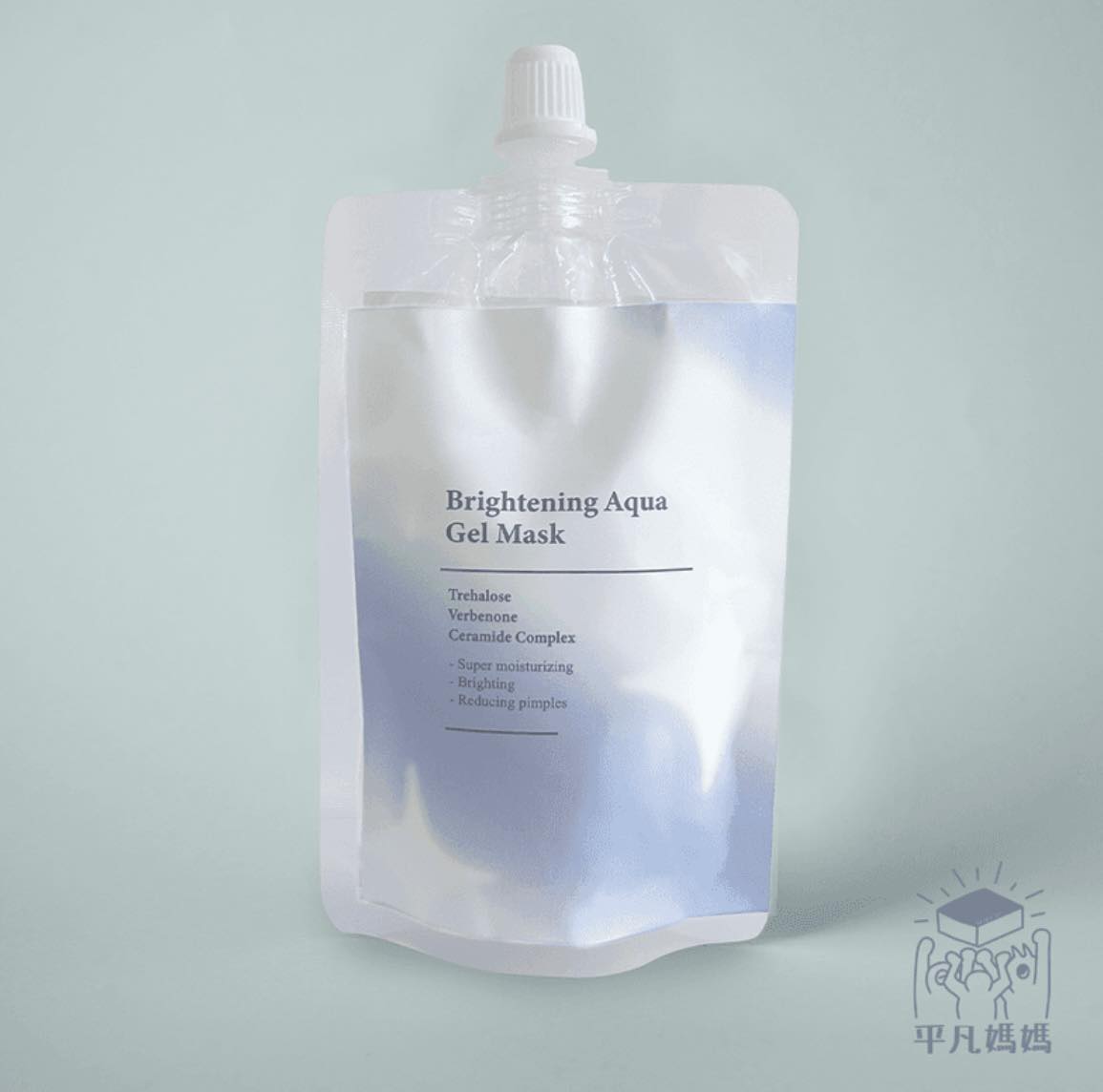 Brightening aqua gel mask net 2.47oz