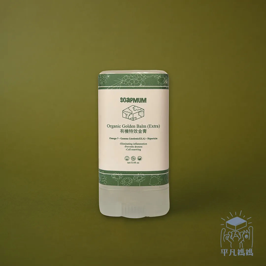 Multi-Repairing Golden Balm