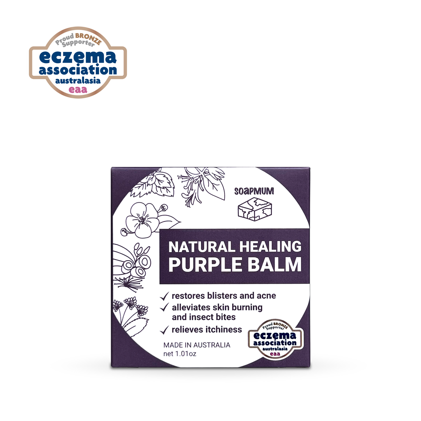 Natural Purple Balm(Extra) net 1.01oz/0.44oz