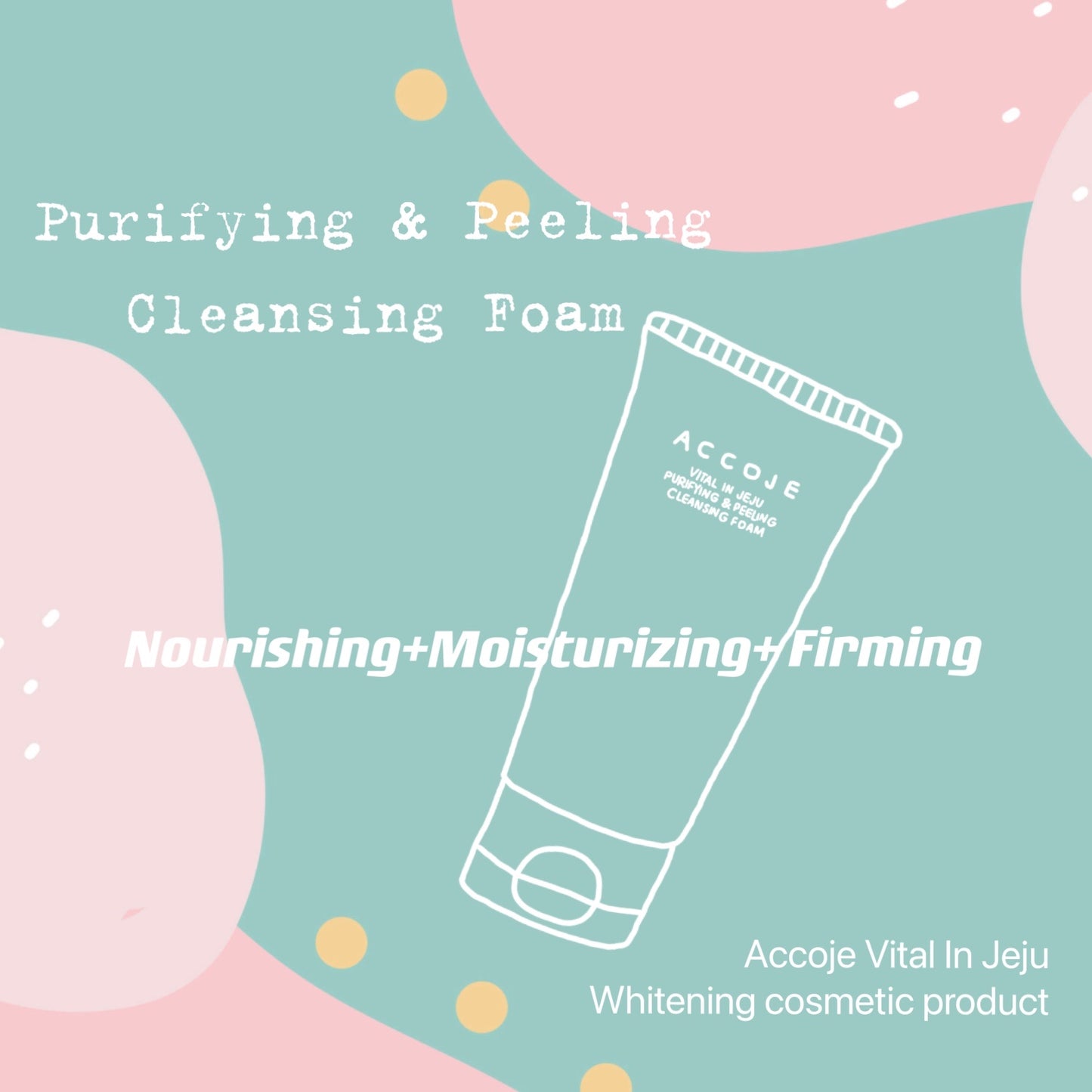ACCOJE Purifying & Peeling Cleansing Foam (150ml)