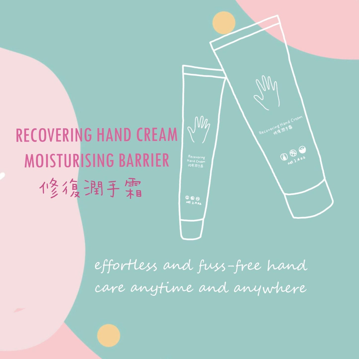 Recovering Hand Cream