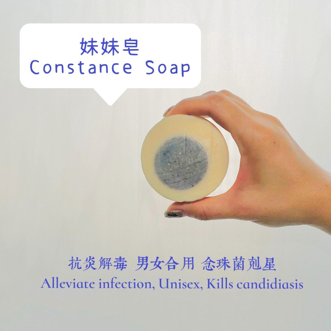 Constance Soap