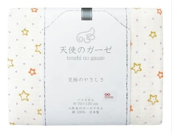 Tenshi no gauze 70*120cm