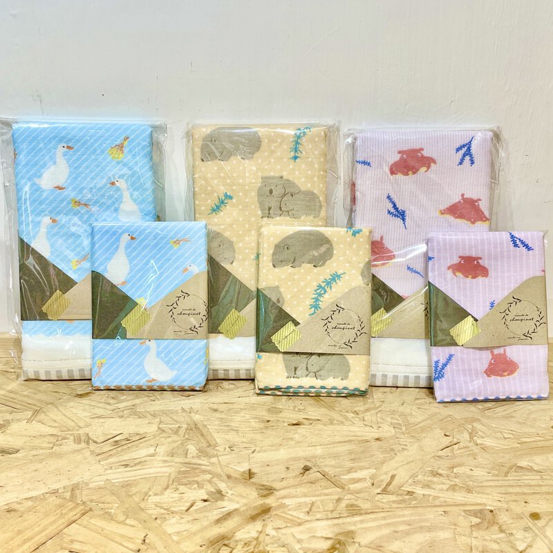 Japanese Towel 100% Cotton