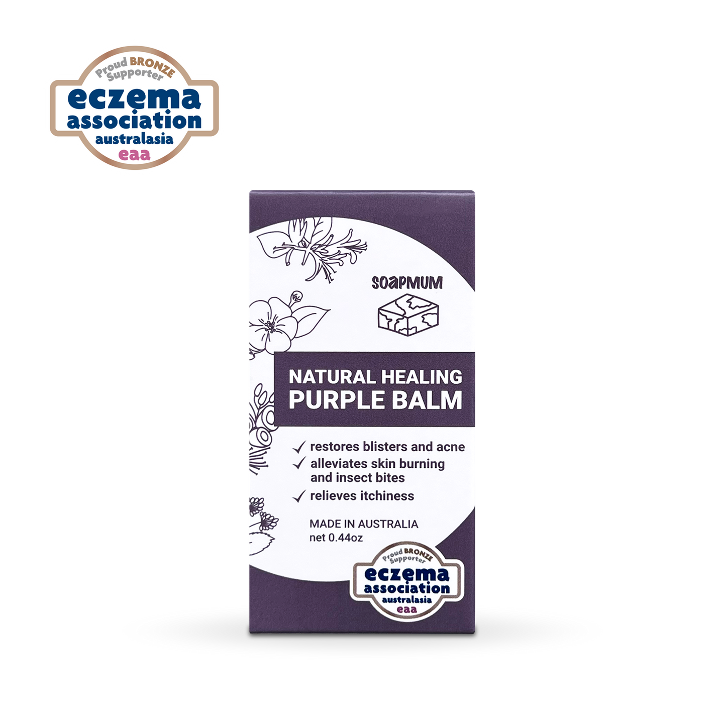 Natural Purple Balm(Extra) net 1.01oz/0.44oz