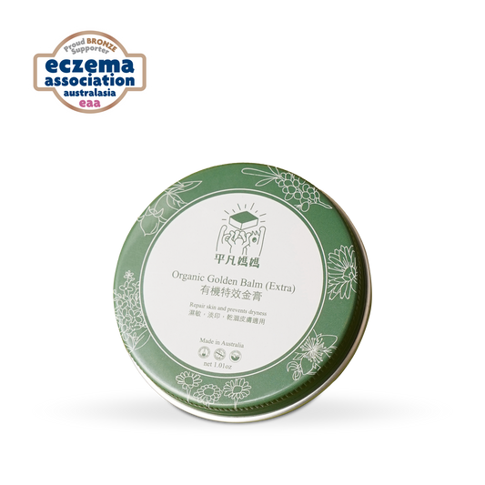 Organic Golden Balm(Extra) (net 1.01oz)