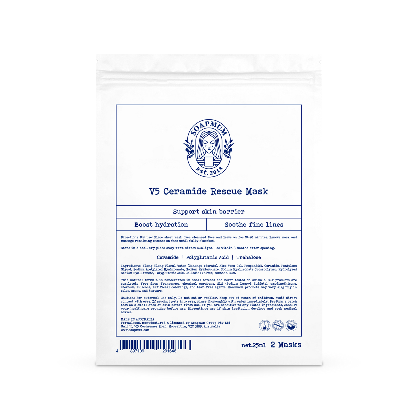 V5 Ceramide Rescue Mask set of 2pcs