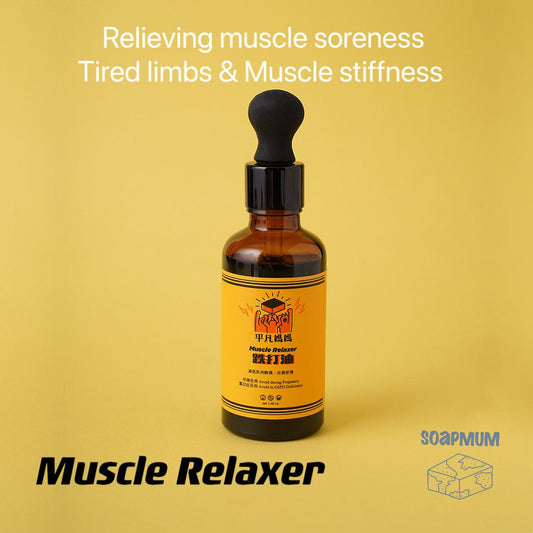 Muscle Healing Massage Oil (net 1.48oz)