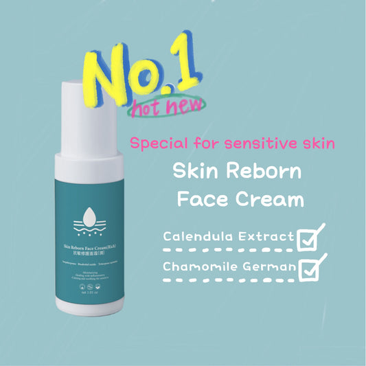 Skin Reborn Face Cream (net 1.01oz)