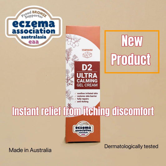 D2 Ultra Claming Gel Cream