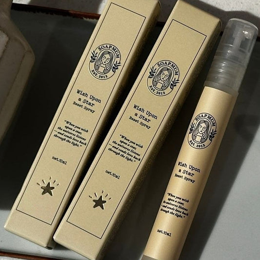 🎁 Wish Upon a Star - Reset Spray (10ml) (100% off)