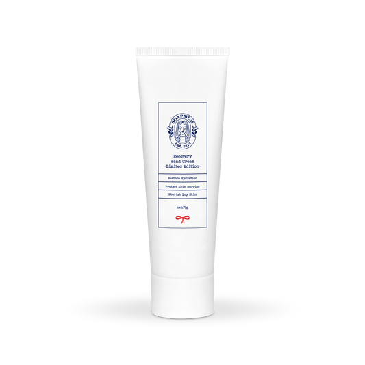 Recovery Hand Cream (70g) Limited Edition