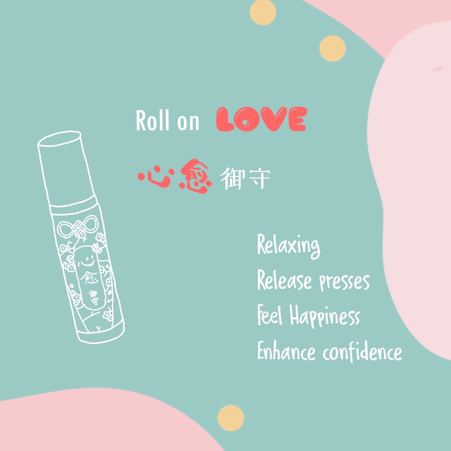 LOVE Roll-on (10ml)