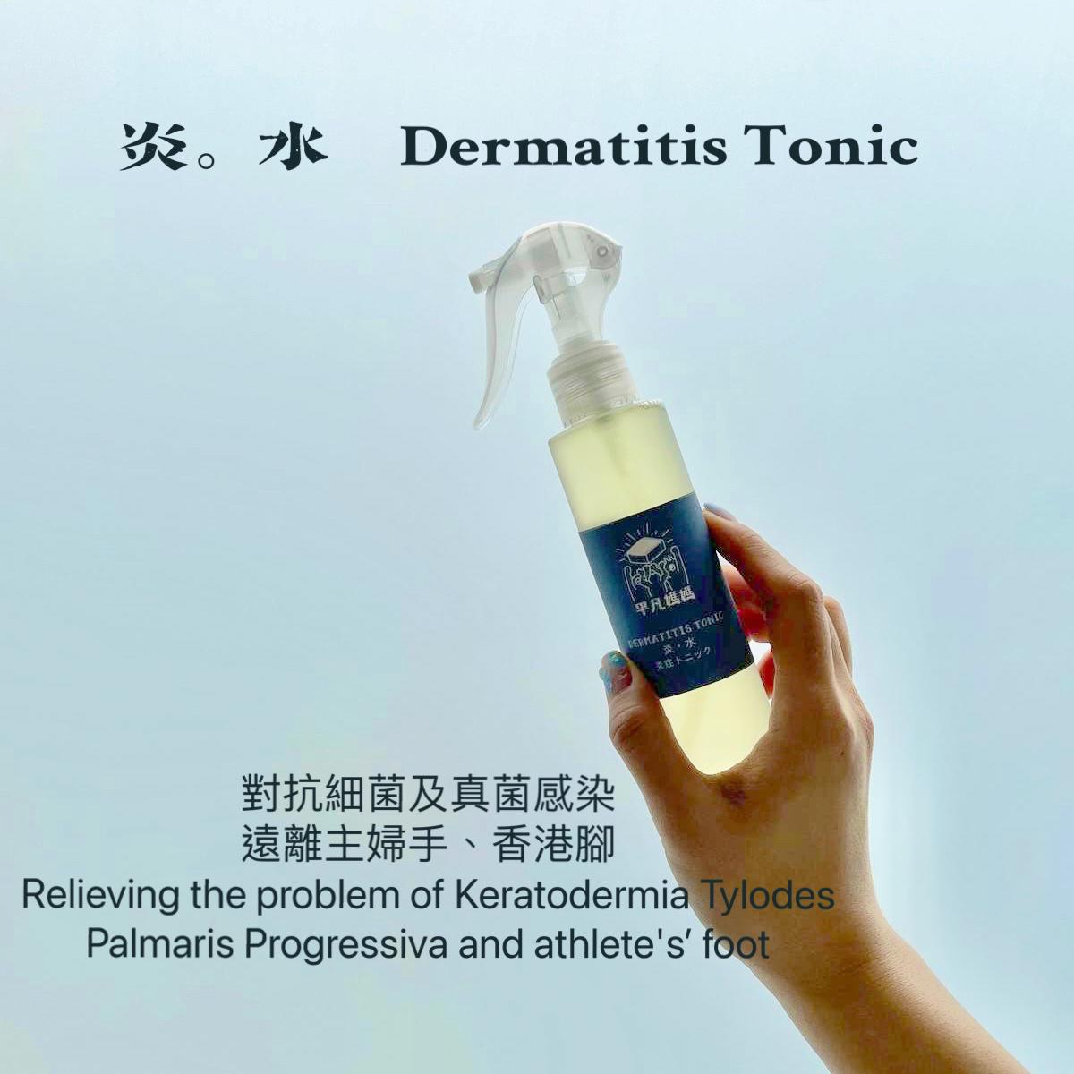 Dermatitis Tonic (150ml)