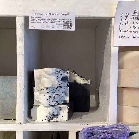 Cleansing Charcoal Soap